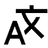 Language Icon